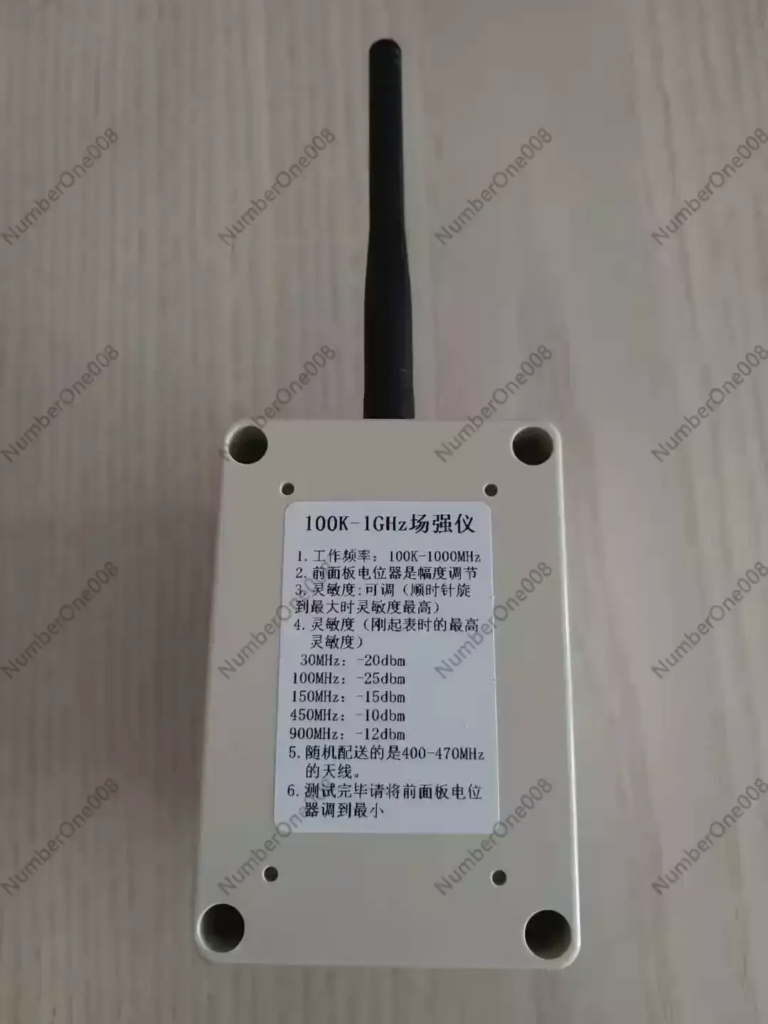 100K-1GHz Broadband Field Strength Meter Field Strength Meter Intercom Airport Strong Antenna Field Strength