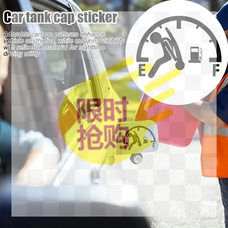 【CMO】Car Stickers Reflective Car Tank Cap Stickers Decal Waterproof Exterior Sign Funny Car Tank Pointer Sticker Auto Decoratio