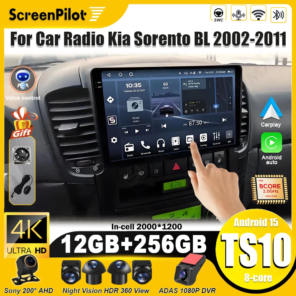 Android 16 For Kia Sorento BL 2007 - 2011 Multimedia Video Player Carplay Mirror Link Intelligent System DSP 8 Core Wifi 5G RDS