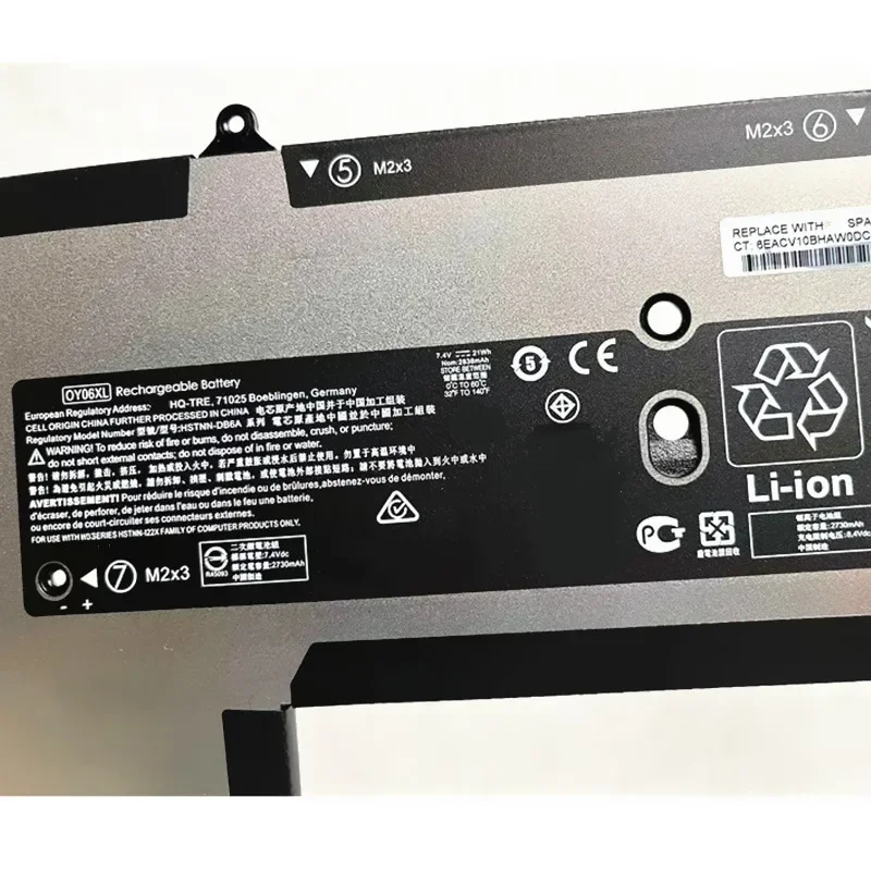 Imagem -06 - Bateria do Portátil para Ultrabook hp Elite x2 1011 g1 Oy06xl 0y06xl Hstnn-db6a 7.4v 21wh 2730mah