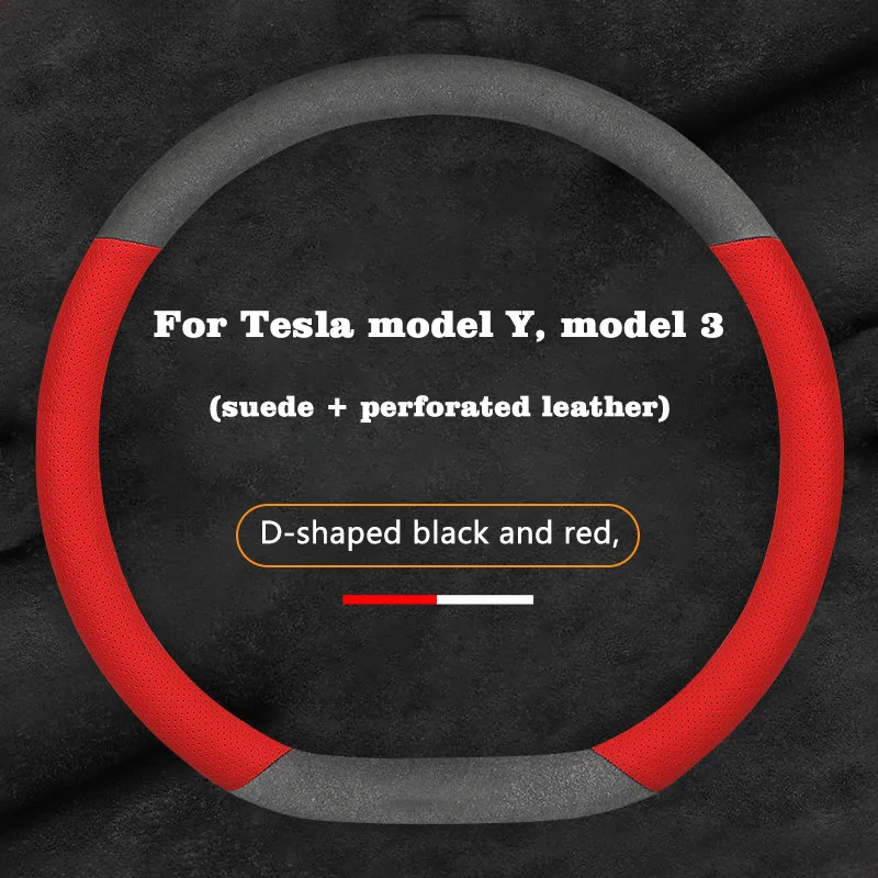 D shaped RED