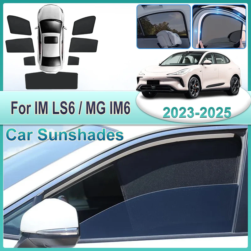 Window Sunshade For IM LS6 Accessories MG IM6 S12L 2023-2025 Sun Visors Windshield Curtains Anti-UV Ray Covers Car Accessories