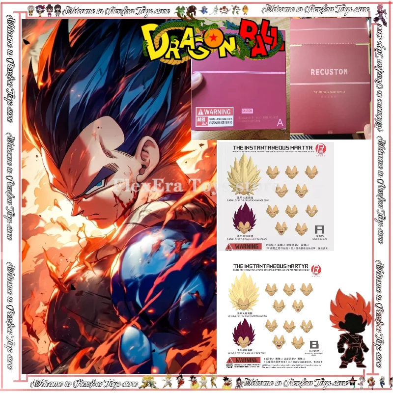 

[In Stock]RECUSTOM Dragon Ball Z Super Ultra Ego Vegeta Head Set Anime Action Figures Statue Model Replacement Toys Gift