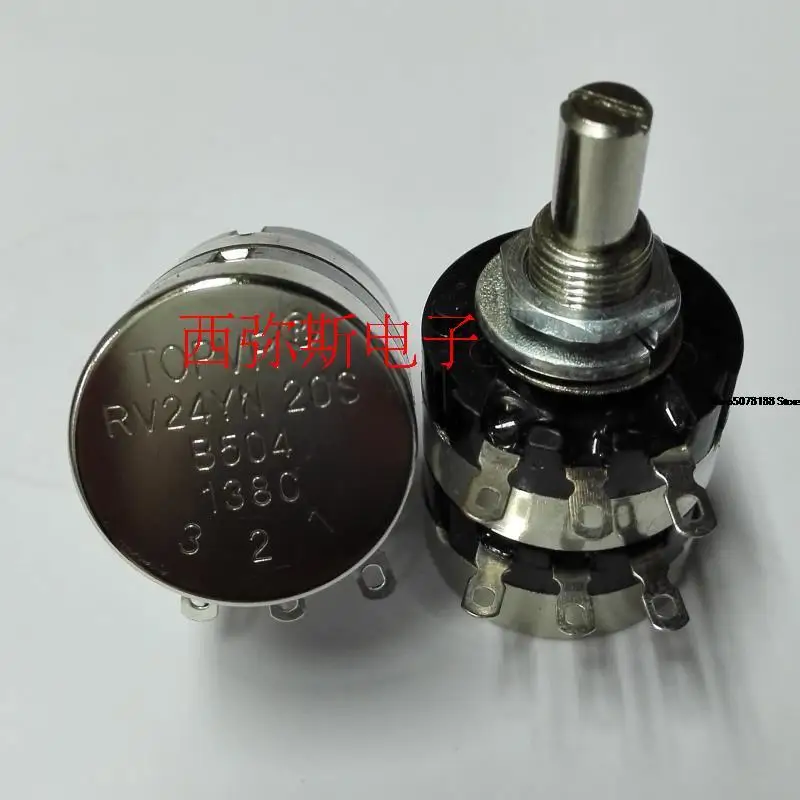 Dual volume potentiometer 500K topvr rv24yg20sb504 500K dual potentiometer double layer New