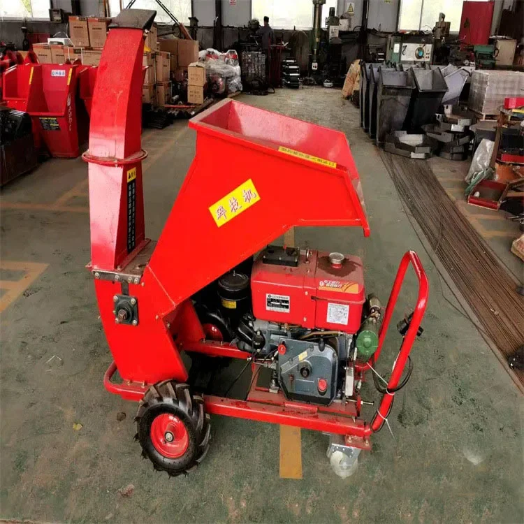 Garden Tree Branch Crusher Machine Chipper Shredder for Sale