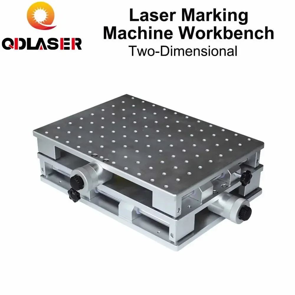 

QDLASER 1064nm Fiber Laser Marking Engraving Machine 2 Axis Moving Table Portable Cabinet Case XY Table