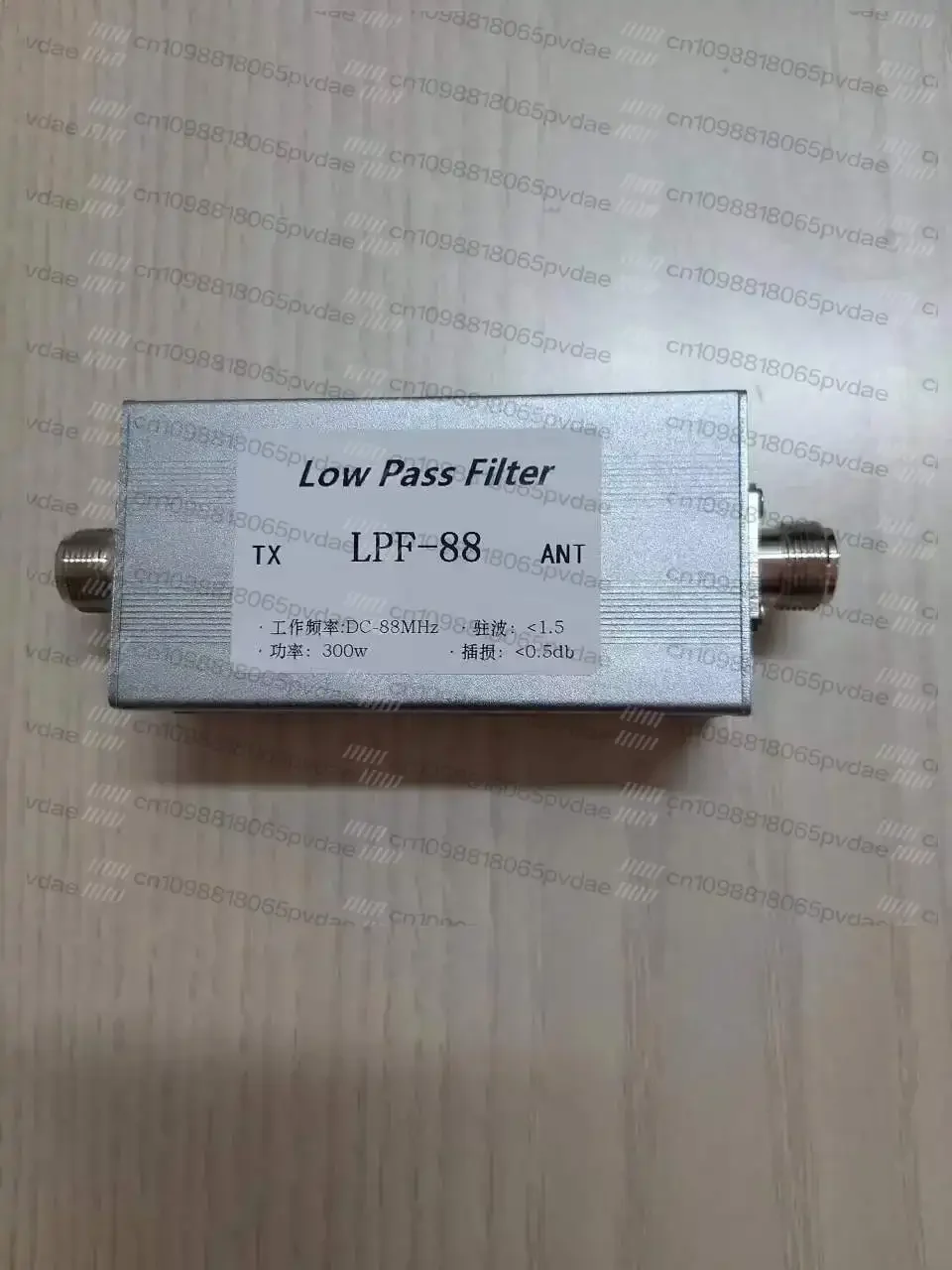 filtre-passe-bas-88-mhz-lpf-300-w-bloc-n-mere-pour-supprimer-les-harmoniques-et-prevenir-les-interferences-elimination-du-bruit