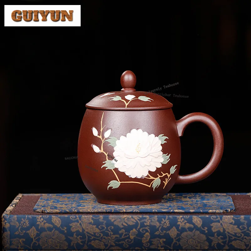 HOYIHM 470ml Yixing Purple Clay Color-changing Peony Coffee Mug Beer Cup Afternoon Tea Mug Office Water Cup Cafes Gift