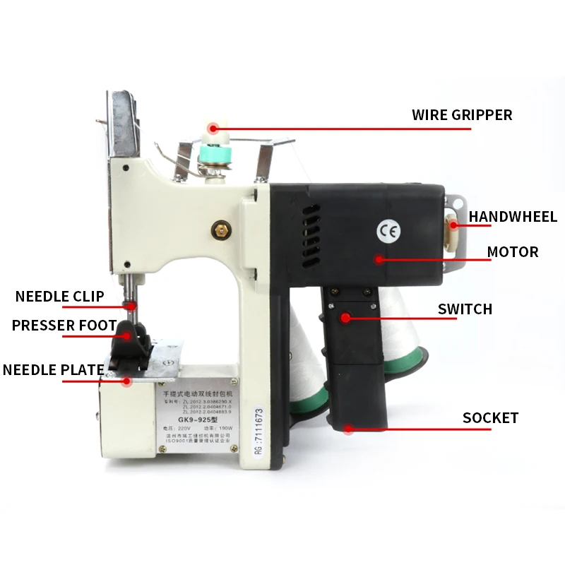 GK9-925 Double Line Portable Electric Sewing Machine Rice Flour Sealing Machine Sealing Machine Sewing Machine 190W