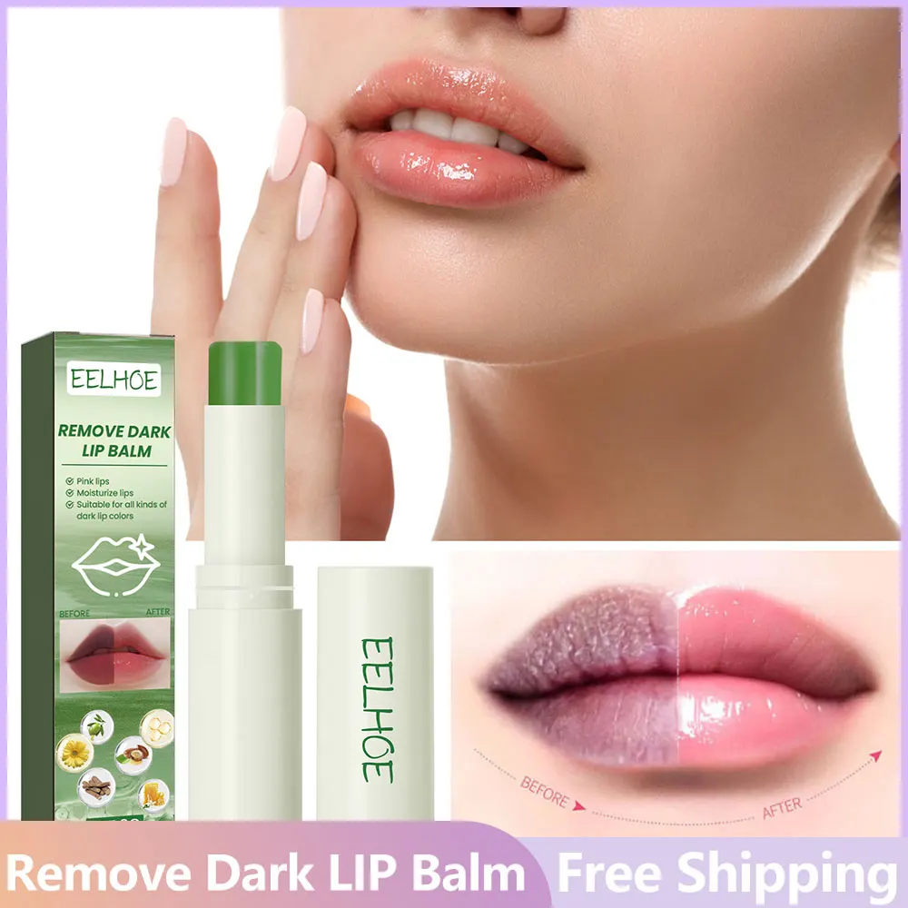 EELHOE Remove Dark LIP Balm Fade Lip Lines on Lips Exfoliating Skin Moisturizing Lips Not Greasy Lasting Lip Care Makeup Product