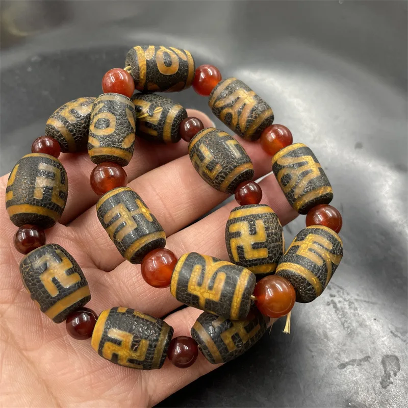 Tibetan Retro Vinta…