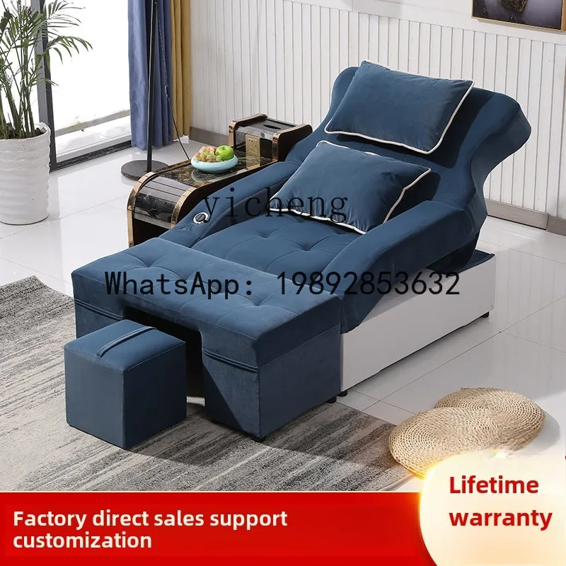 Q3  Foot Therapy Sofa Electric Foot Bath Sofa Reclining Chair Ear-picking Foot Therapy Bath Sofa Resting Bed