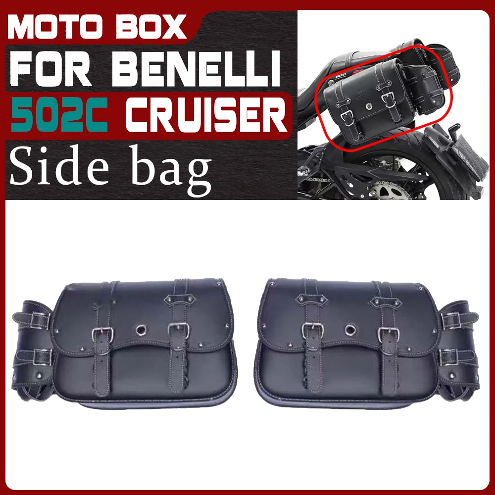 

For BENELLI 502C CRUISER modified large capacity canvas bagwith side stand for 502c cruiser 502C cruiser 502c CRUISER