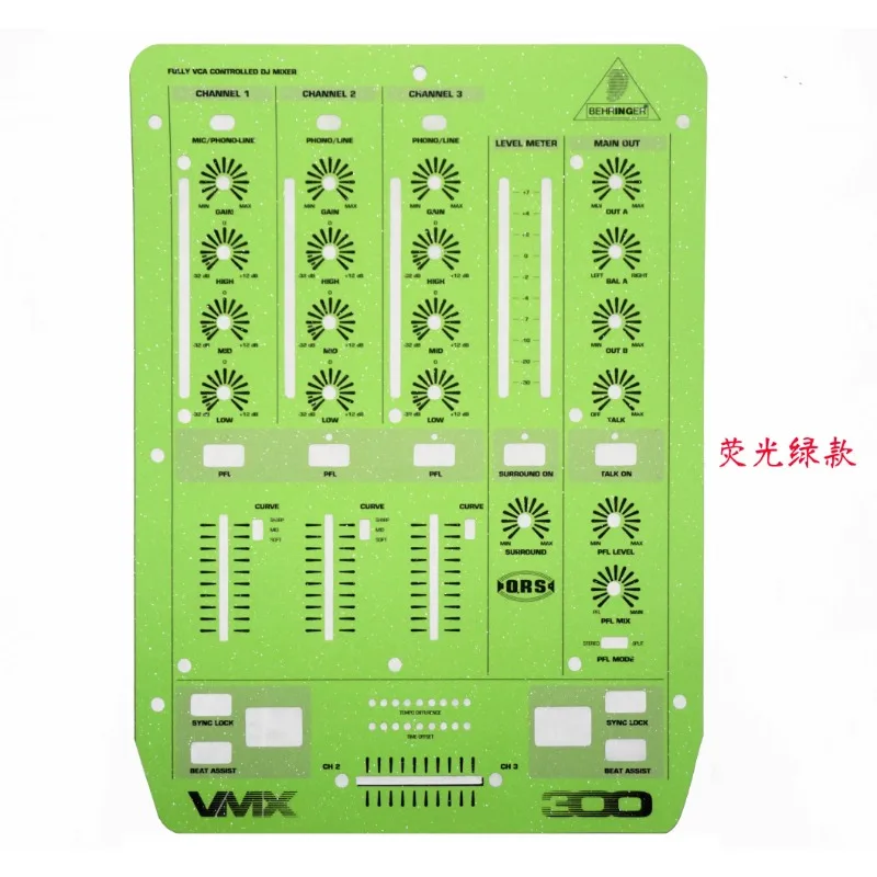 

BELINDA VMX300 mixer console panel protective film, new colorful film, can be customized
