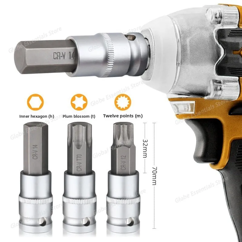 12-Piece  H/T/M type Hex Socket & Torx Bit Set (T40/T50) for Electric Wrenches