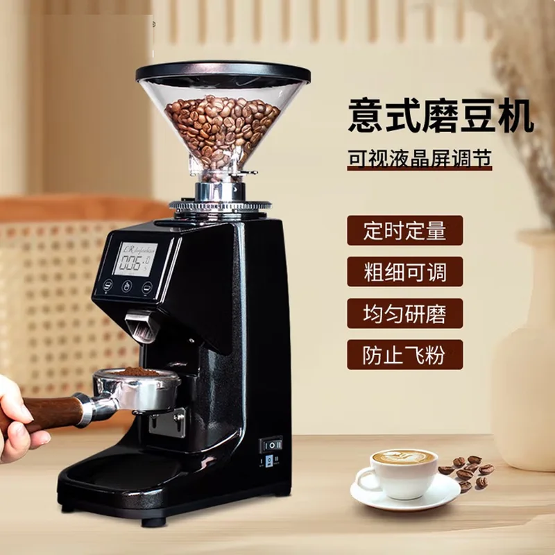 Electric Coffee Bean Grinder With19 Precise Settings Stainless Steel Conical Burr Grinder With Digital Timer Display