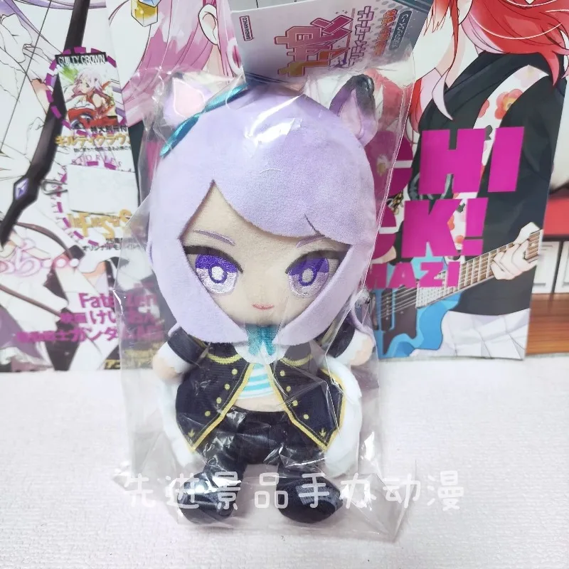 17CM Speciale Week Stilte Suzuka Pluche Cartoon Pop Omgeving Vervanging Katoen Knuffels Kawaii Plushie Pop Kerstcadeau