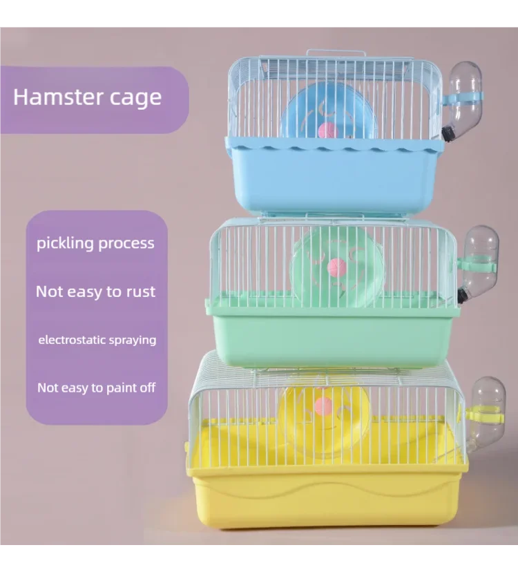 

Cage for hamster