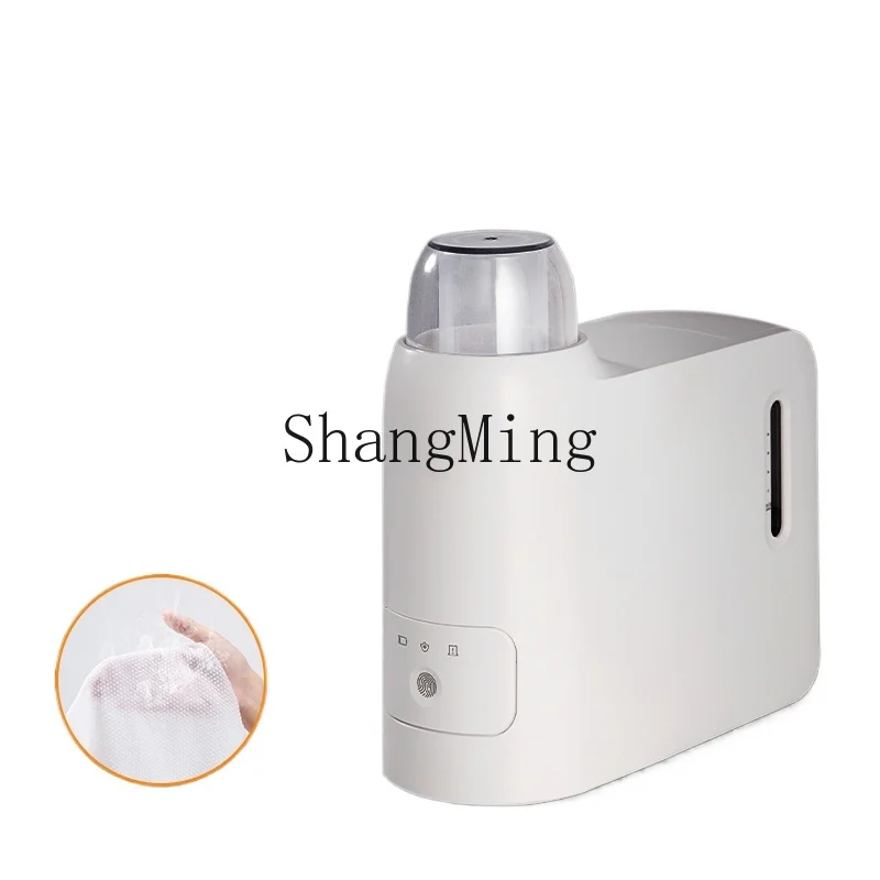 

ZYY intelligent commercial humidification intelligent fast wet towel heater mild