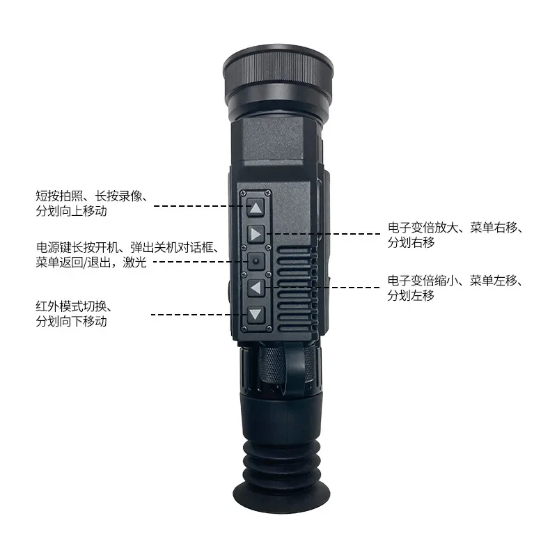 2026 Ranging Thermal Imager Infrared Night Vision Ballistic Calculation Sight Search And Sight Integrated Night Vision Sight