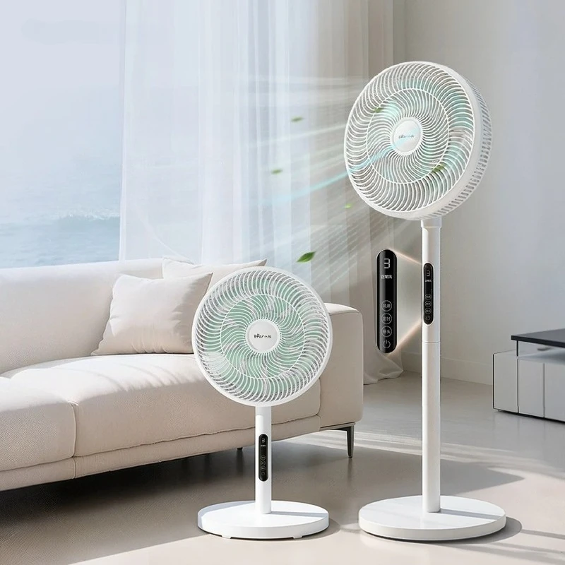 Floor Electric Fan High Wind Vertical Platform Fan Home Dormitory Air Conditioning Fan Remote Control Wind Speed Regulation