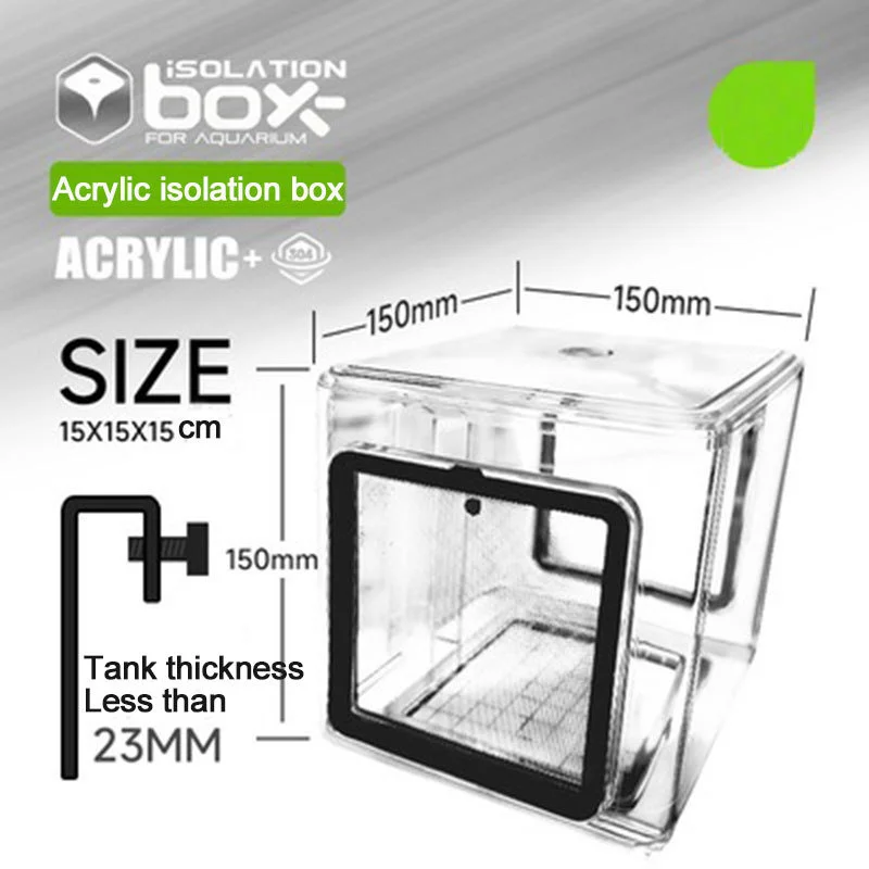 

Aquarium Acrylic Fish Tank Isolation Box Pneumatic Spawning Incubation Box Ornamental Breeding Room Small Fry Stainless Steel