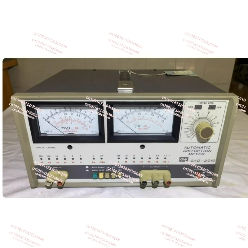 GAD-201G Full-Band … - image