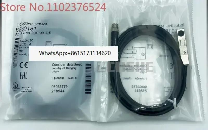 

BES0181 Proximity Switch BES 516-300-S166-S49-01.5 Plug-in PNP Normally Open Sensor