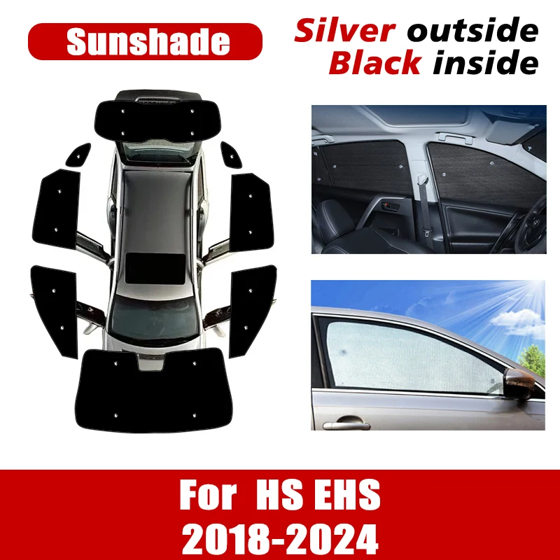 

Car Windows Sunshades For MG HS Plug-in EHs Phev MGHS 2018~2024 Windshield Sunscreen Anti-UV Sunscreen Visors Car Accessories