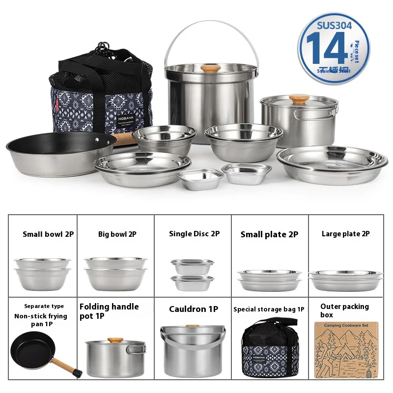 NOBANA Outdoor Camping 14-piece Pot Set 304 Stainless Steel Self-Driving Portable Picnic Soup Pan Frying Pan Household Pot