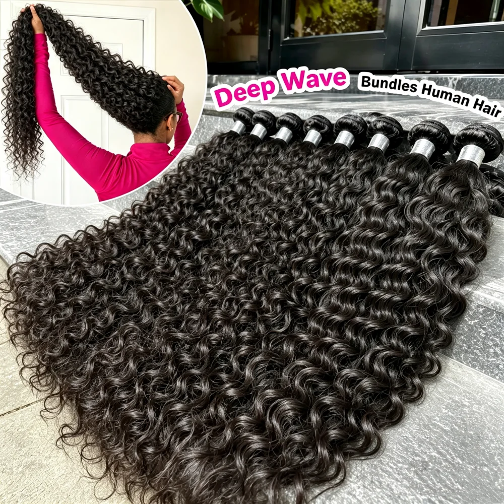 30 36 38 40 Inch Deep Wave Bundles Human Hair Brazilian Virgin Hair Deep Wave Bundle Unprocessed Human Hair Tissage Double Weft