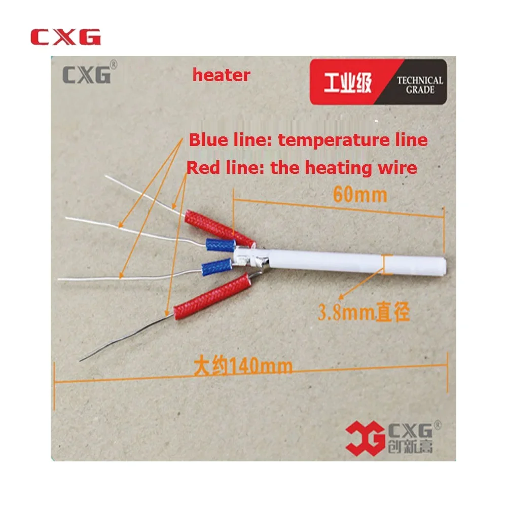 CXG A1316/A1326 110V/220V 60W Ceramic Heater Heating Element Adapter DS60T/DS60S Soldering Iron Stand Heating