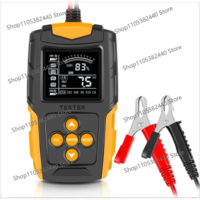 Car battery tester 12V24V battery tester CCA internal resistance tester Motorcycle battery diagnostic instrument