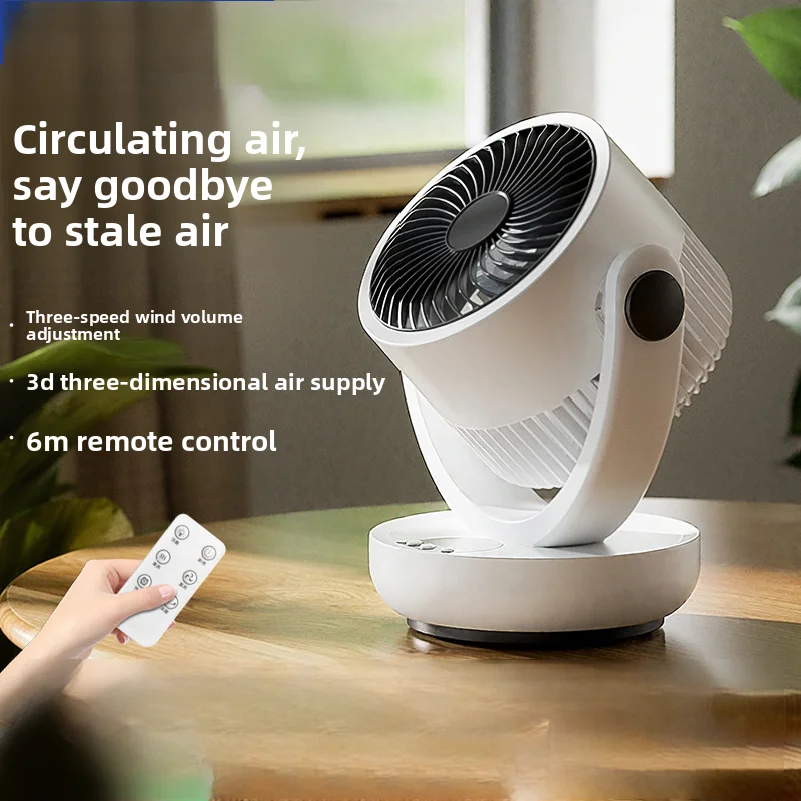 

Портативный перезаряжаемый USB-вентилятор для настенного крепления с пультом ДУ, складной, с функцией вращения, ночником и охлаждением воздуха для дома