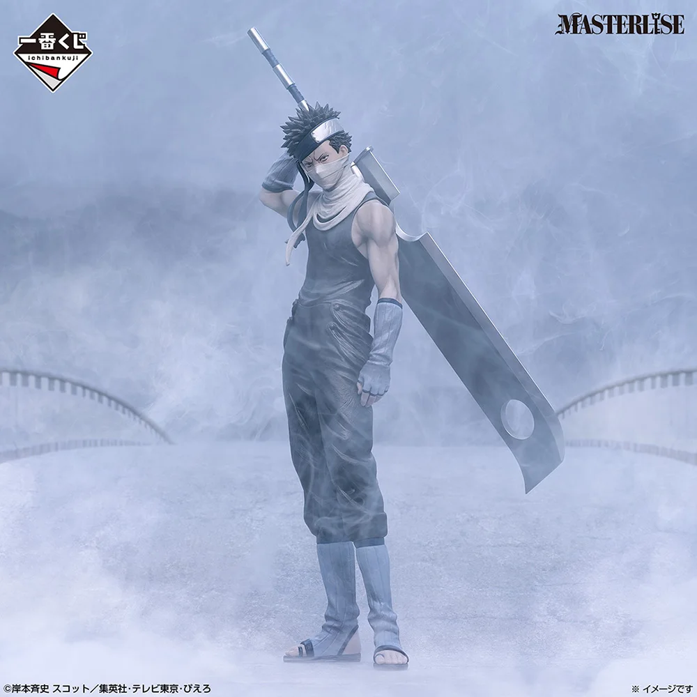 En Stock Original Bandai Spirits Ichiban Kuji Naruto-Momochi Zabuza (último premio) figura de Anime modelo de figura de acción Juguetes