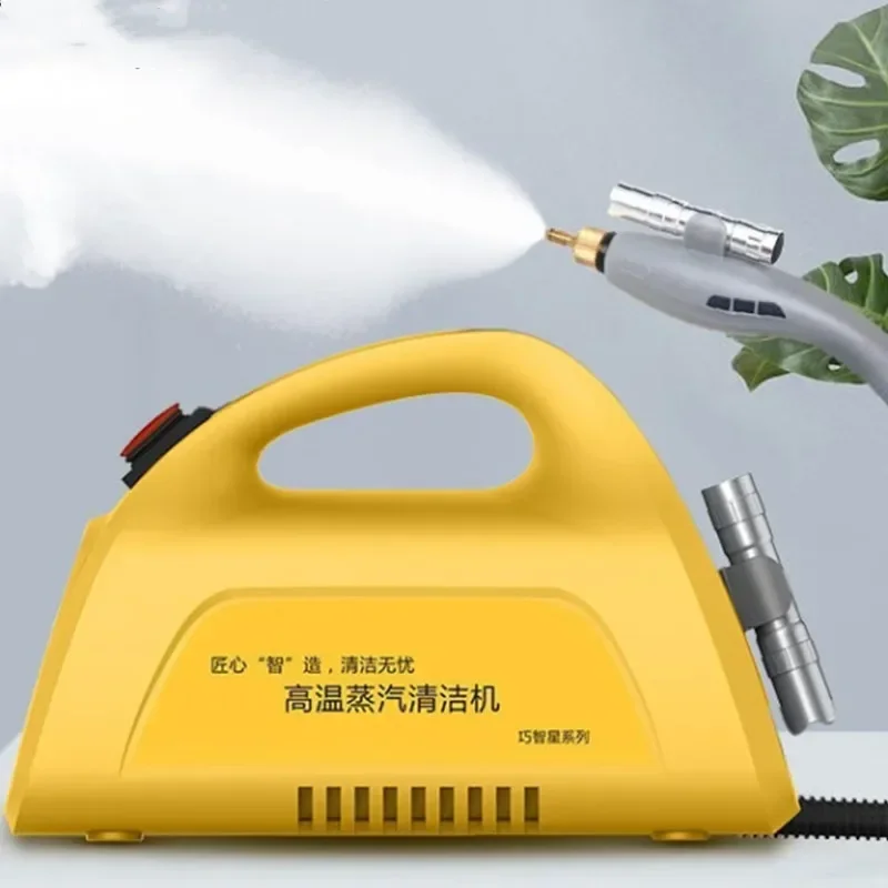Household 220v Multi-Function High Temperature And High Pressure Steam Cleaning Machine Air Conditioner Range Hood Cleaning Mach