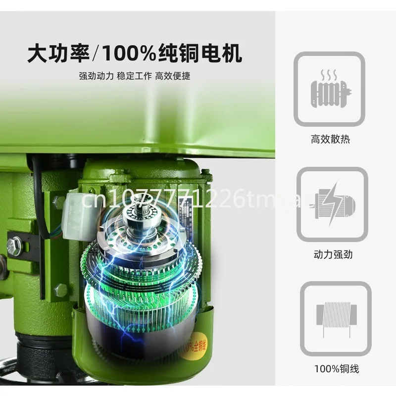 

Nail Rhinestones 16 Mm20mm Drilling and Milling Machine Numerical Controlled Drilling Machine 220V Small Household