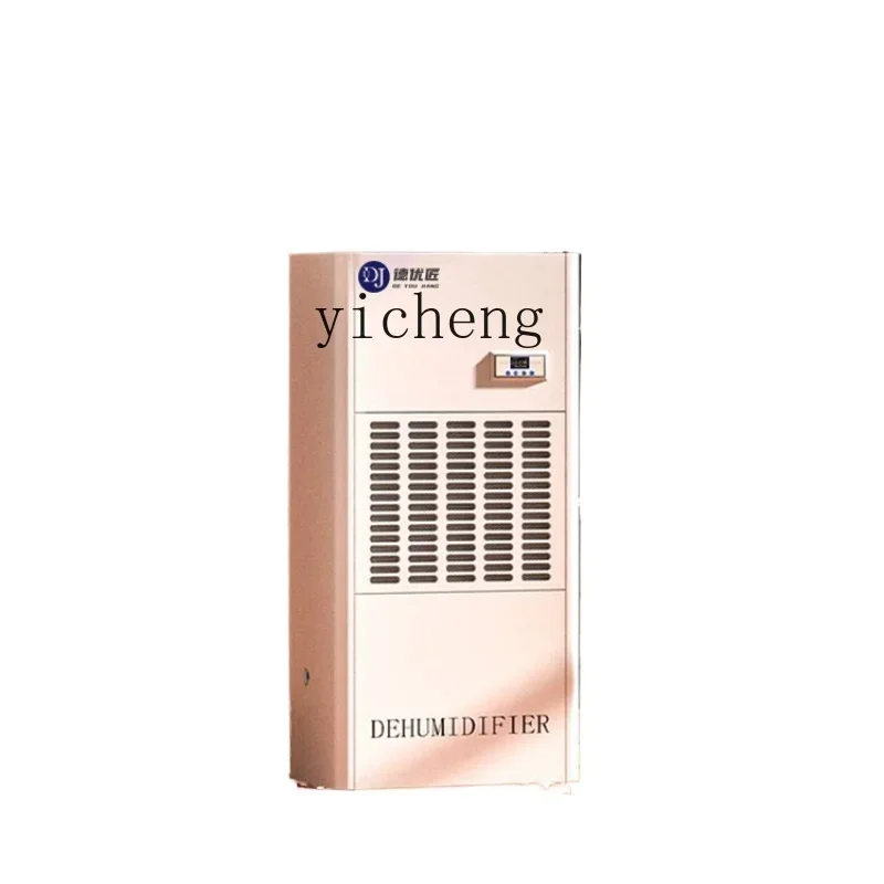 

Dehumidifier Industrial High-Power Workshop Pumping Dehumidifier Basement Drying Moisture Absorption