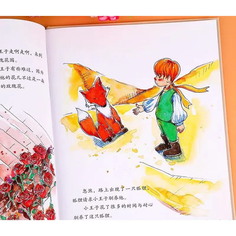 Large Sized Color Cardboard Picture Book The Little Prince Chinese Books Kids Reading Books Novel Mandalin Reading Puzzle Games