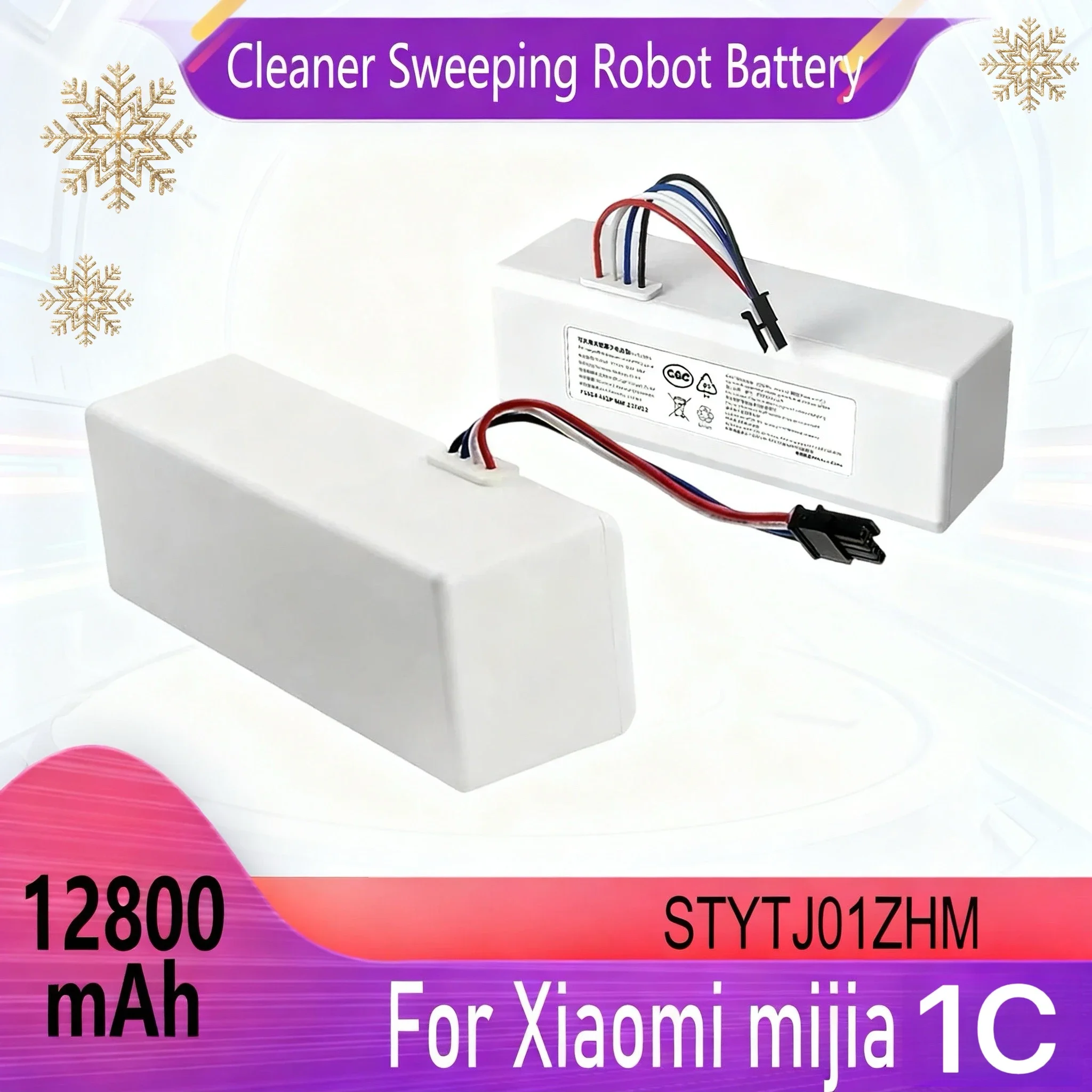2025 New 14.4V 1280…