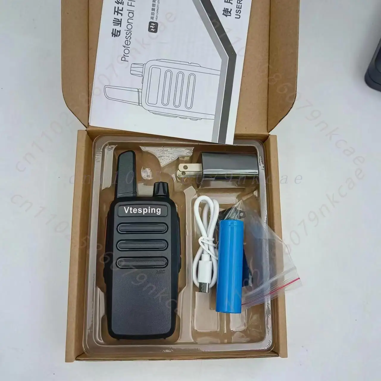 Walkie-talkie USB charging 18650 battery, mini walkie-talkie, high power long distance for uhf civilian, a pair**-