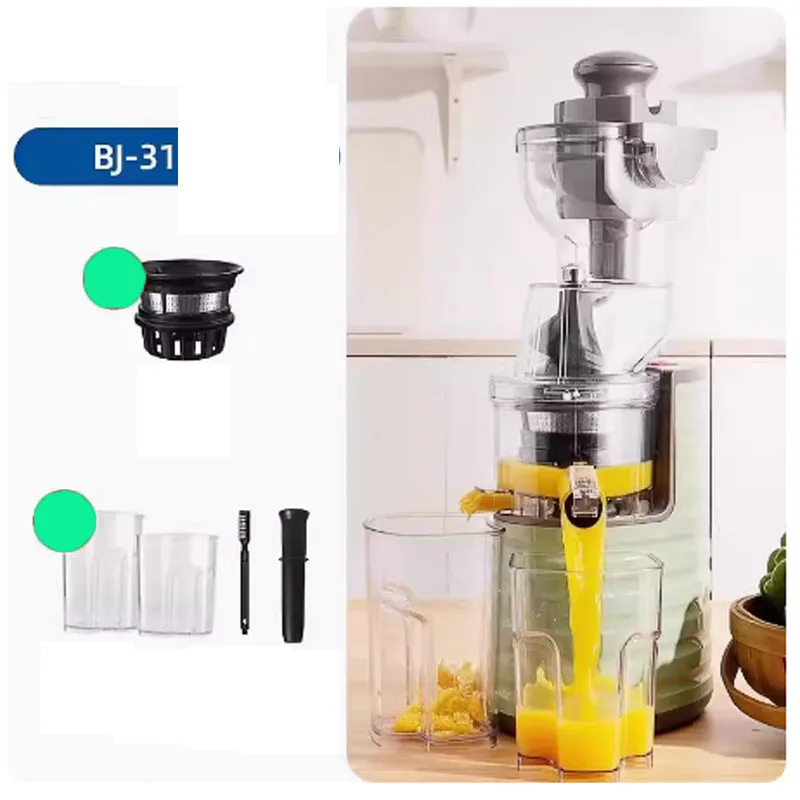 

Household residue juice separation large diameter juicing multi-function automatic fried water fruit and vegetable juice