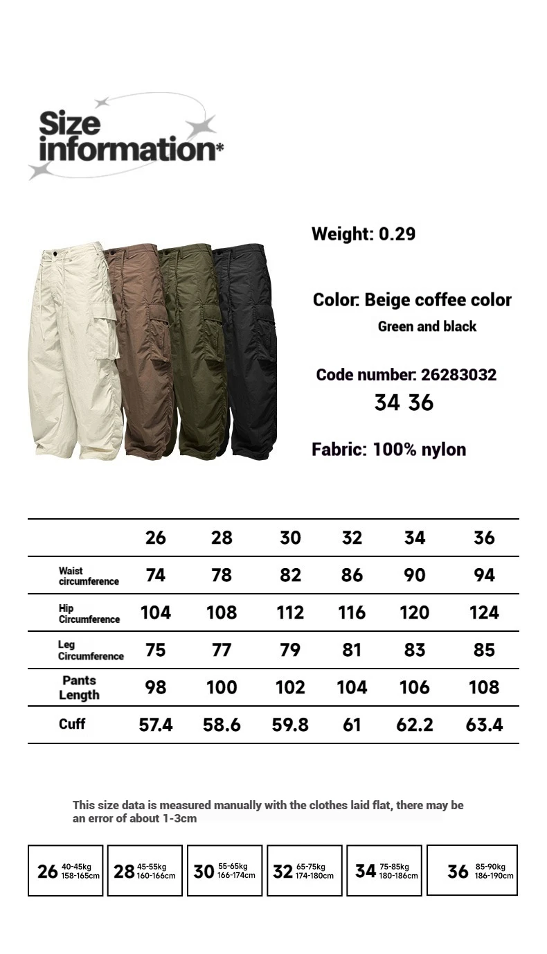 Jiezhan Mens Plaid Cargo Pants Autumn Trendy Loose Wide Leg Pocket Trench Coat Style Slacks Casual Trousers