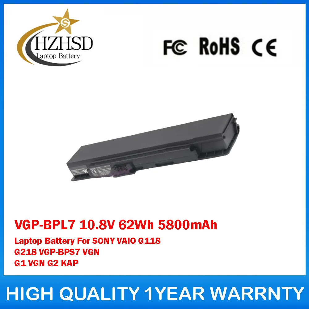 

VGP-BPL7 10.8V 62Wh 5800mAh Laptop Battery For SONY VAIO G118 G218 VGP-BPS7 VGN G1 VGN G2 KAP