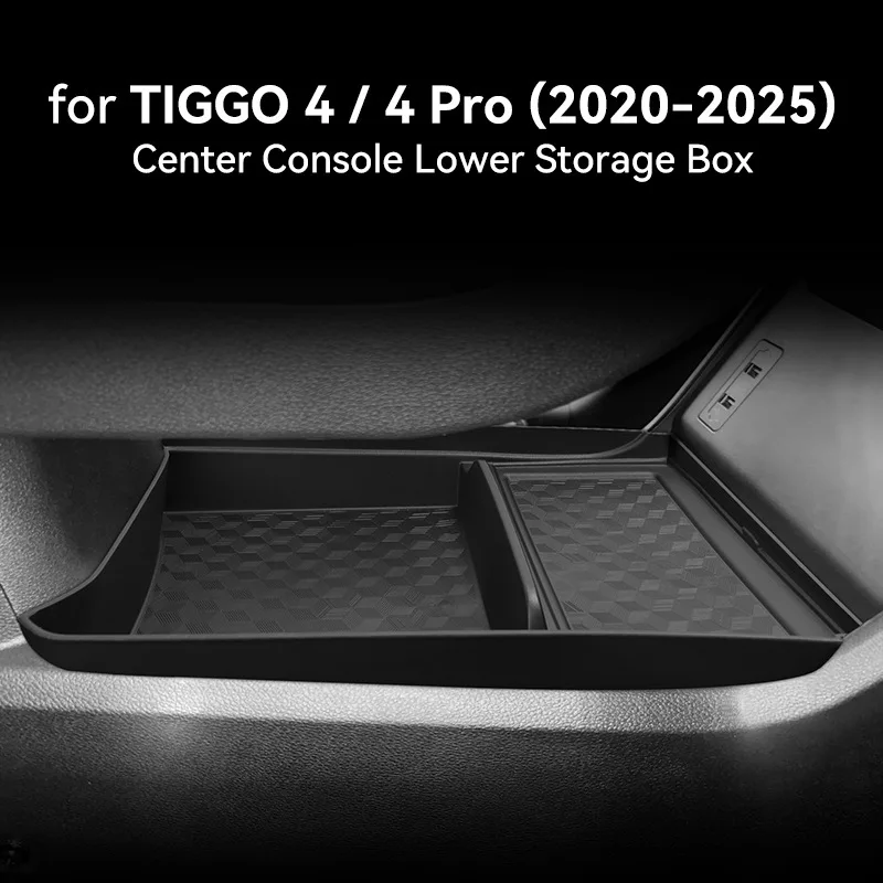 Center Console Lower Storage Box Organizer Tray For 2020-2025 Tiggo 4 Pro Car Interior Modification Accessories