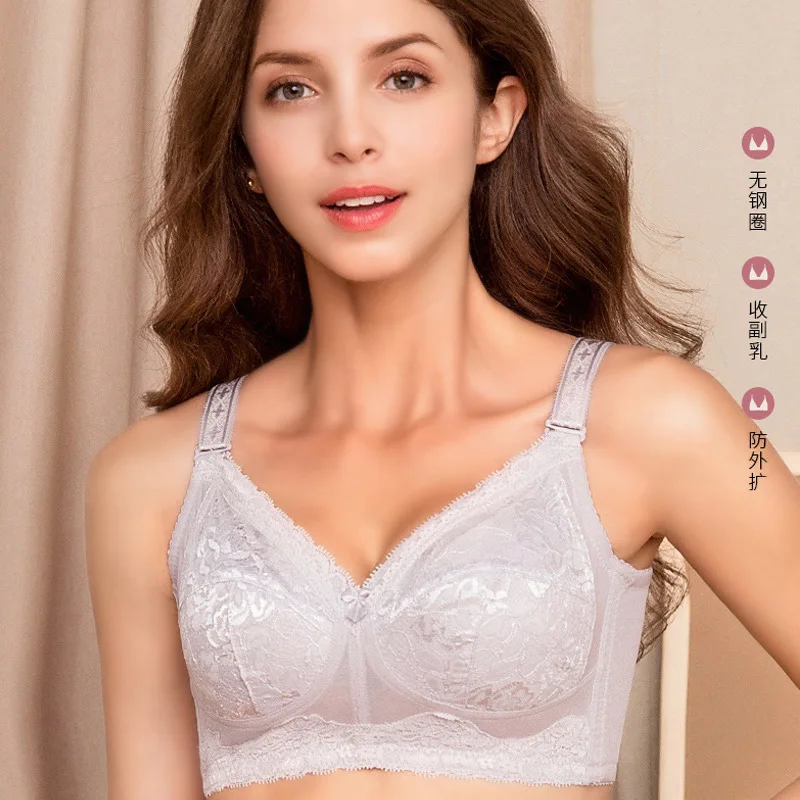 B C D E F G 34 36 38 Full Cup Thin Plus Size Lingerie For Women Large Breasts Small Breasts Bras Brasier Mujer Brassiere Femme