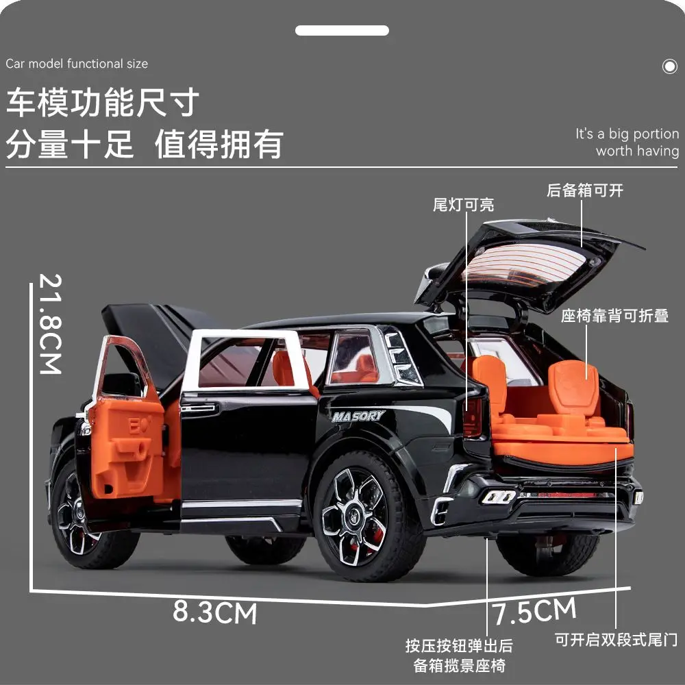 1:24 Rolls Royce Cullinan Mansory Alloy SUV Six Open Parts Four Wheel Shock Steering Light Sound Desktop Display Gift view 2