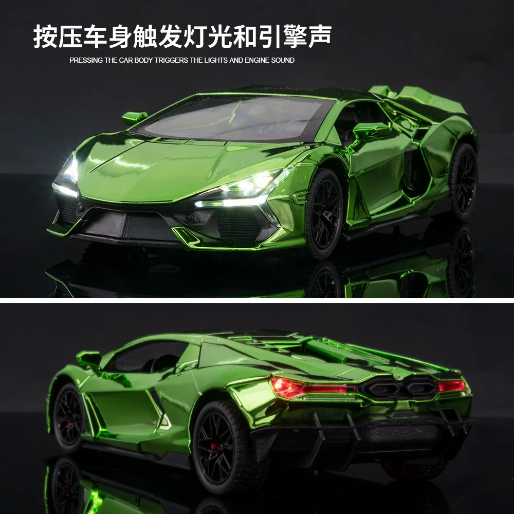 Simulatie 1:24 Daniel spray plating versie legering sportwagen model ornament speelgoed groothandel levering