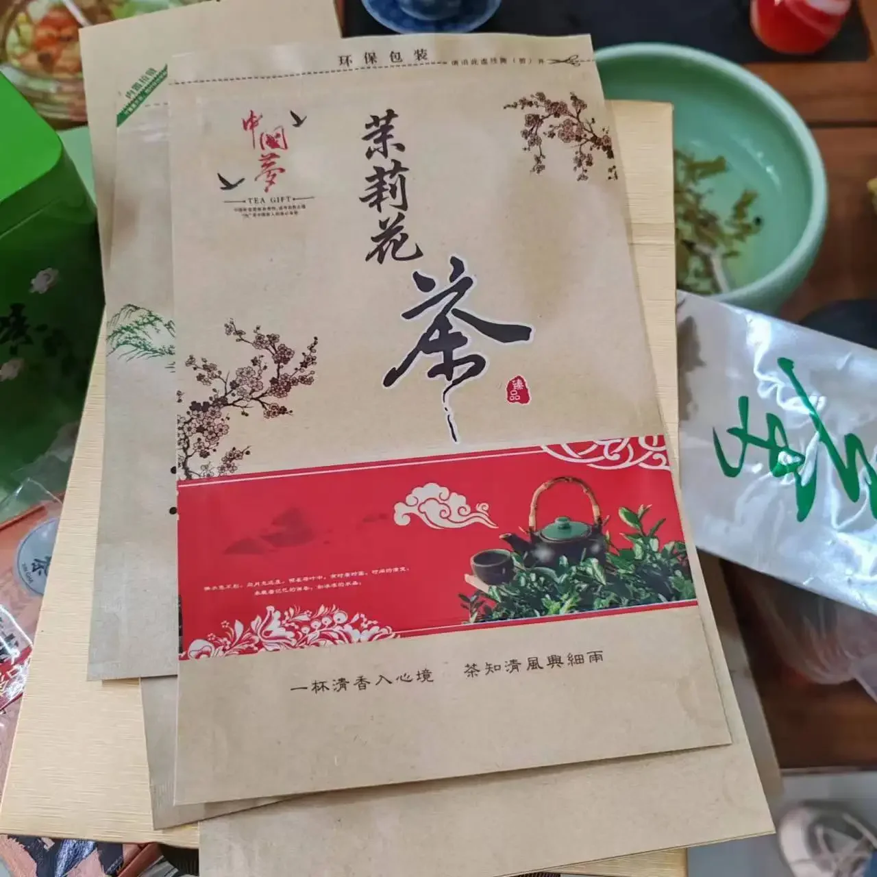 Chinese Eco-friendly Kraft Paper Tea Bag 250g/500g Premium AAAAA TieGuanYin  Jasmine Tea Bag Quality Tea Bag Recyclable