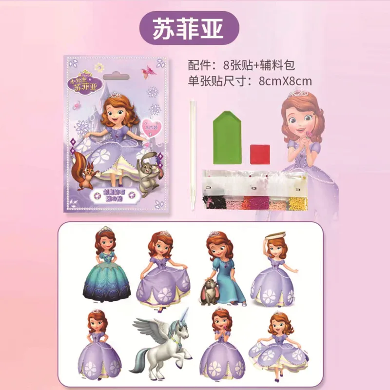 Confezione di materiali per pittura con diamanti in cristallo fai-da-te fatti a mano per bambini Disney, adesivi con diamanti autoadesivi Elsa Princess, regalo di compleanno